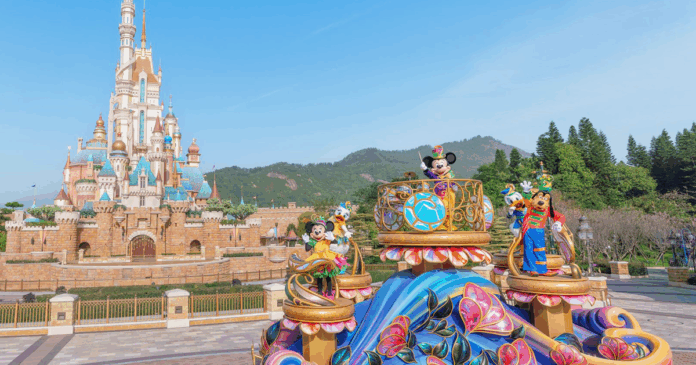 Hong Kong Disneyland