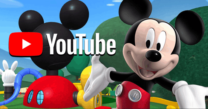 Disney Youtube
