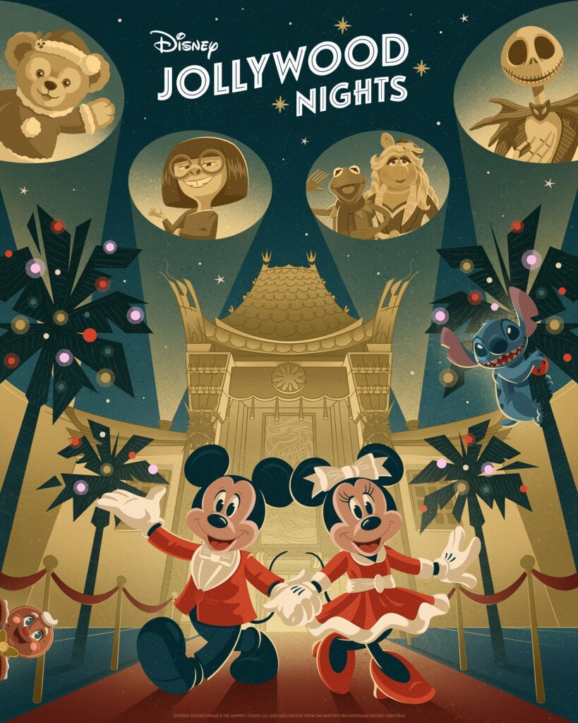 2025 Jollywood-Nights-poster
