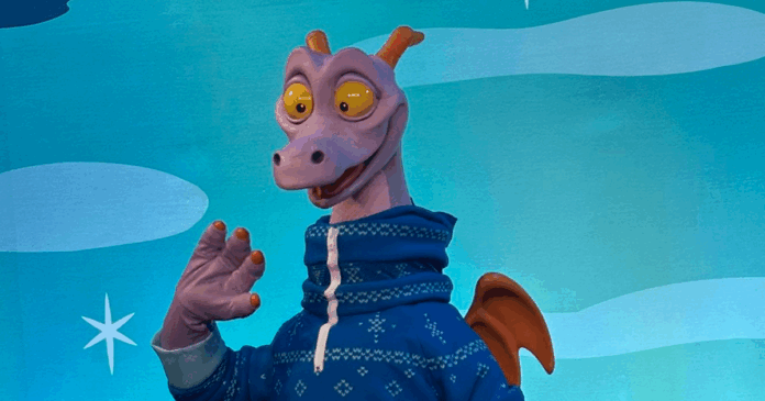 figment christmas sweater