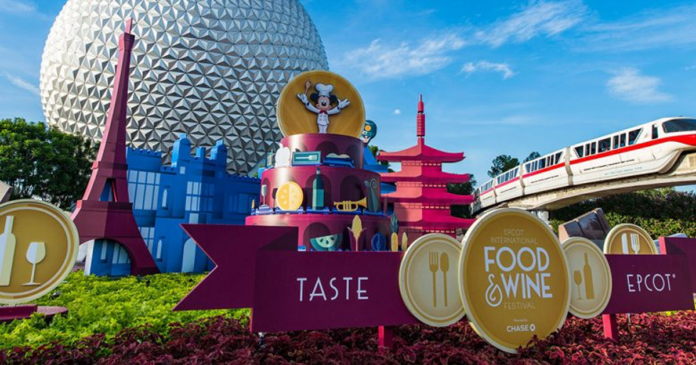 EPCOT Food & Wine Festival