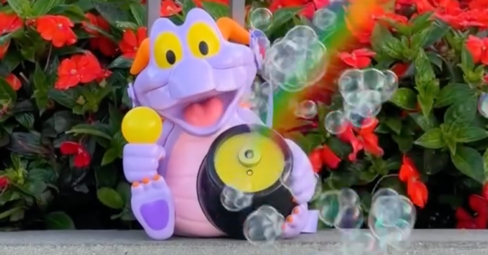 Figment Bubble Blower