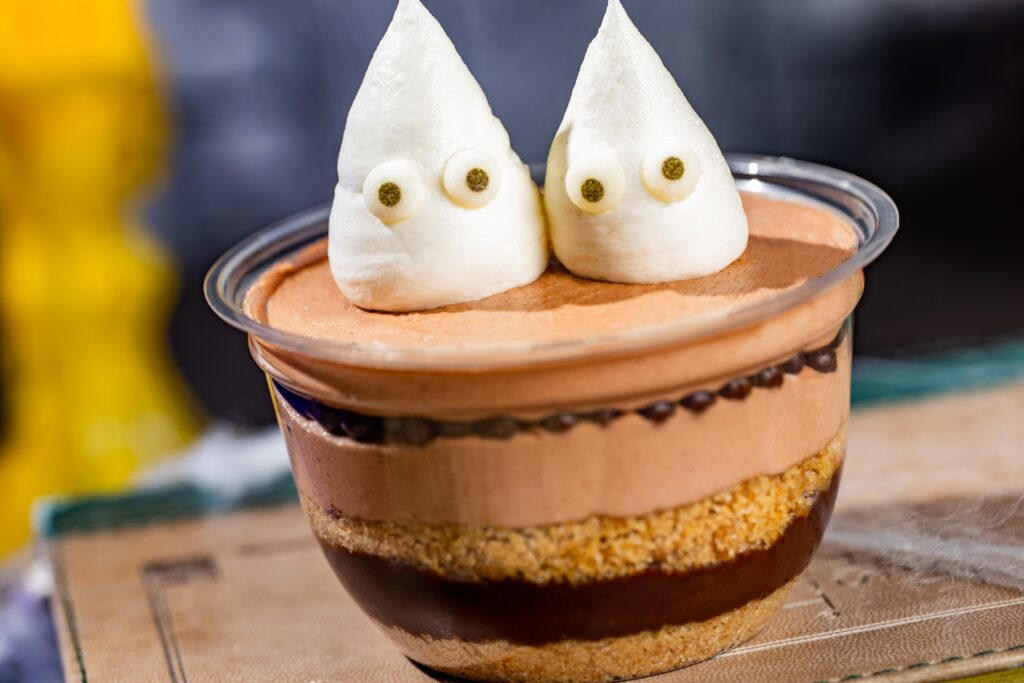 S'mores Cup