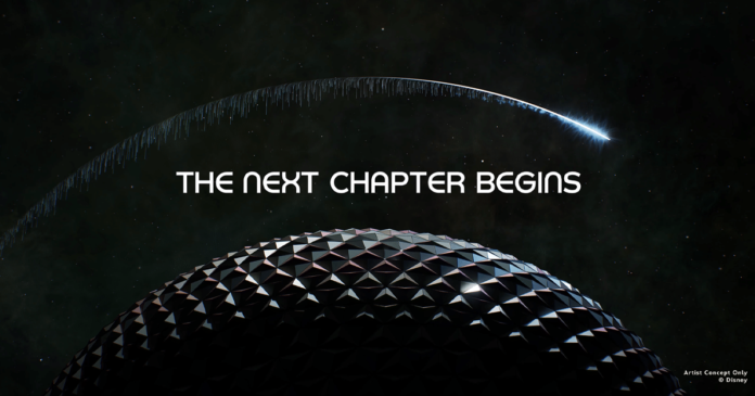 Spaceship Earth reimagining