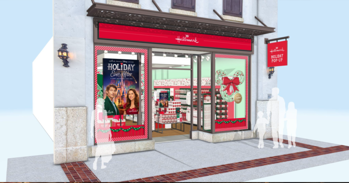 Hallmark Holiday Pop-Up Store